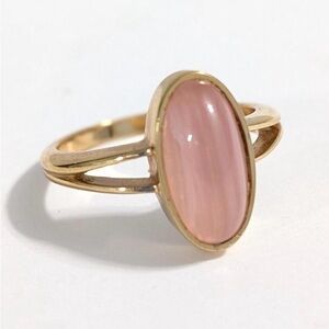 Avon Gold Tone Ring with Pink Oval Stone